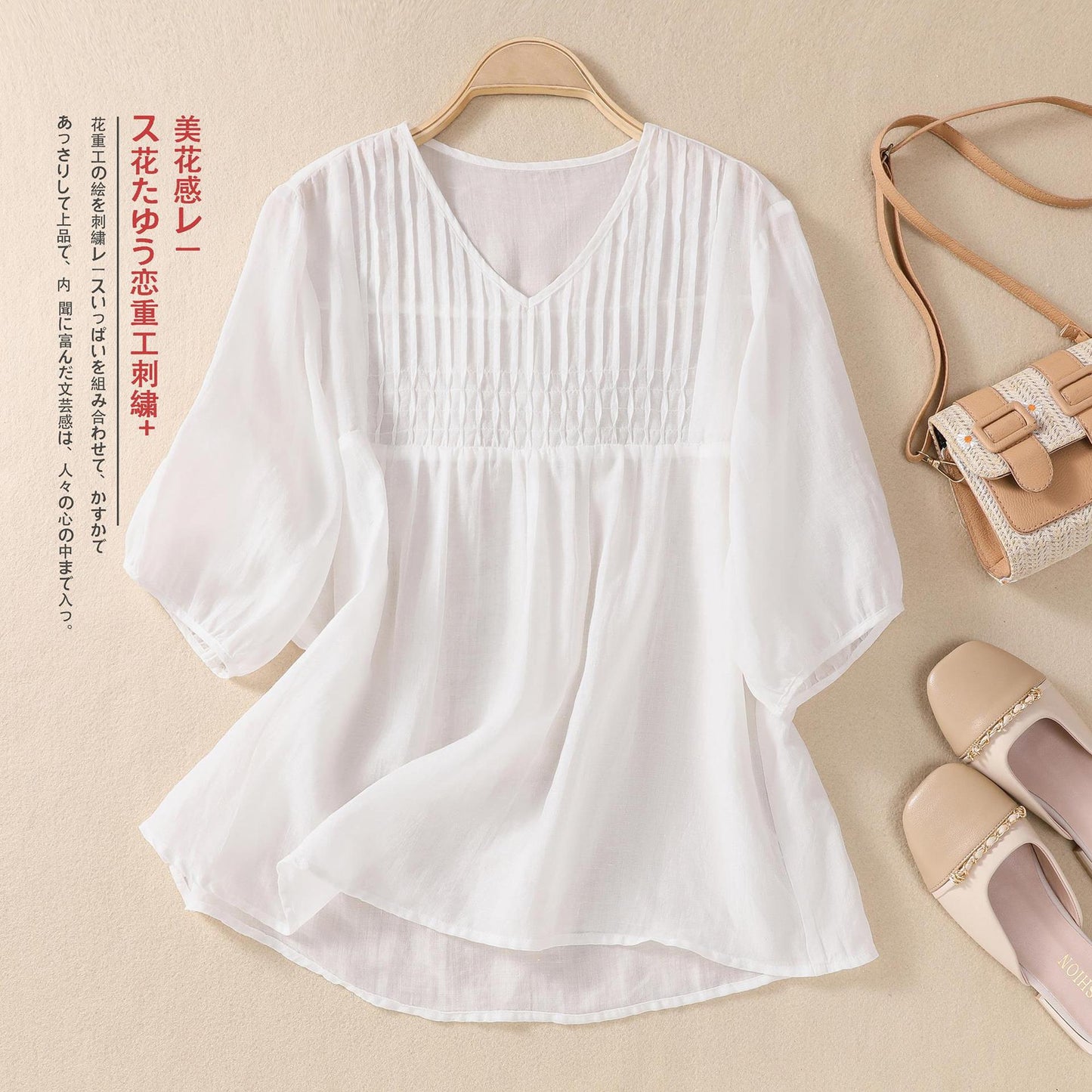Women's V-neck Cotton And Linen Short-sleeved T-shirt Loose